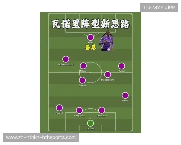 西甲杯赛程安排及赛事冲刺阶段关键比赛预测